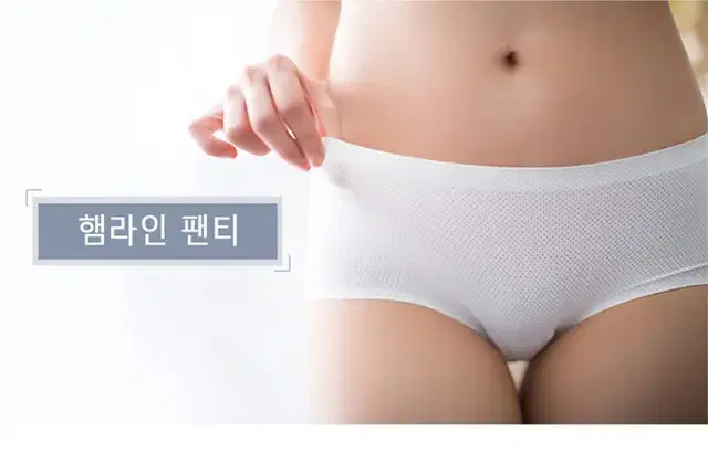 AIR MESH 여성 노라인 무봉제 쿨링 심리스 빅사이즈 팬티